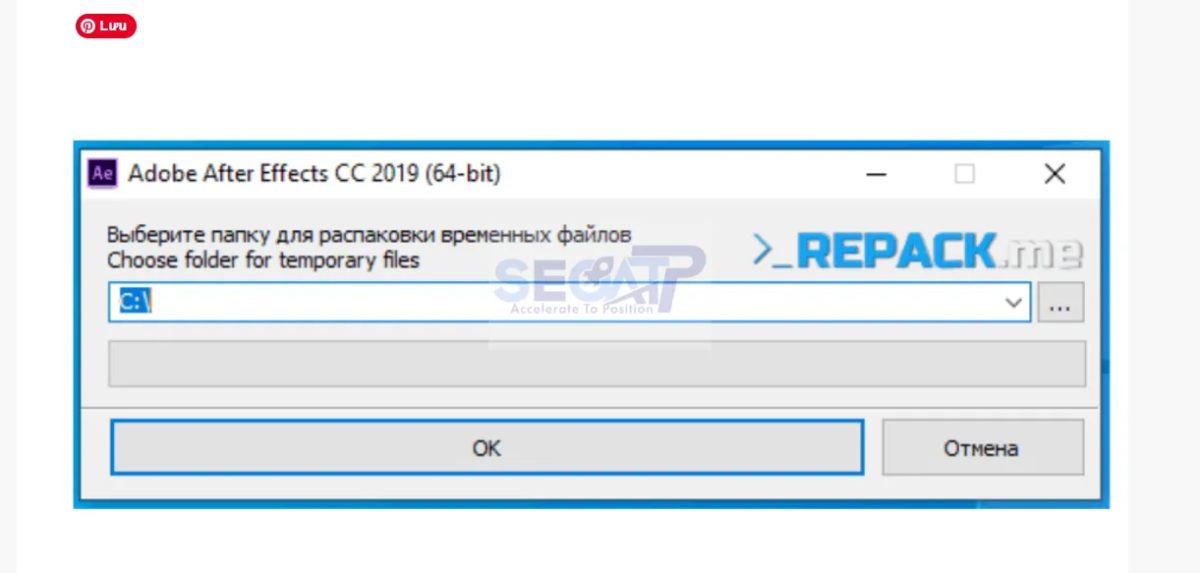 Tải After Effects 2019 Full 100% Hướng Dẫn Download ✔️ Cài Đặt Adobe After Effects 2019 Chi Tiết Từ A-Z Tải After Effects 2019 Full 100% Hướng Dẫn Download ✔️ Cài Đặt Adobe After Effects 2019 Chi Tiết Từ A-Z