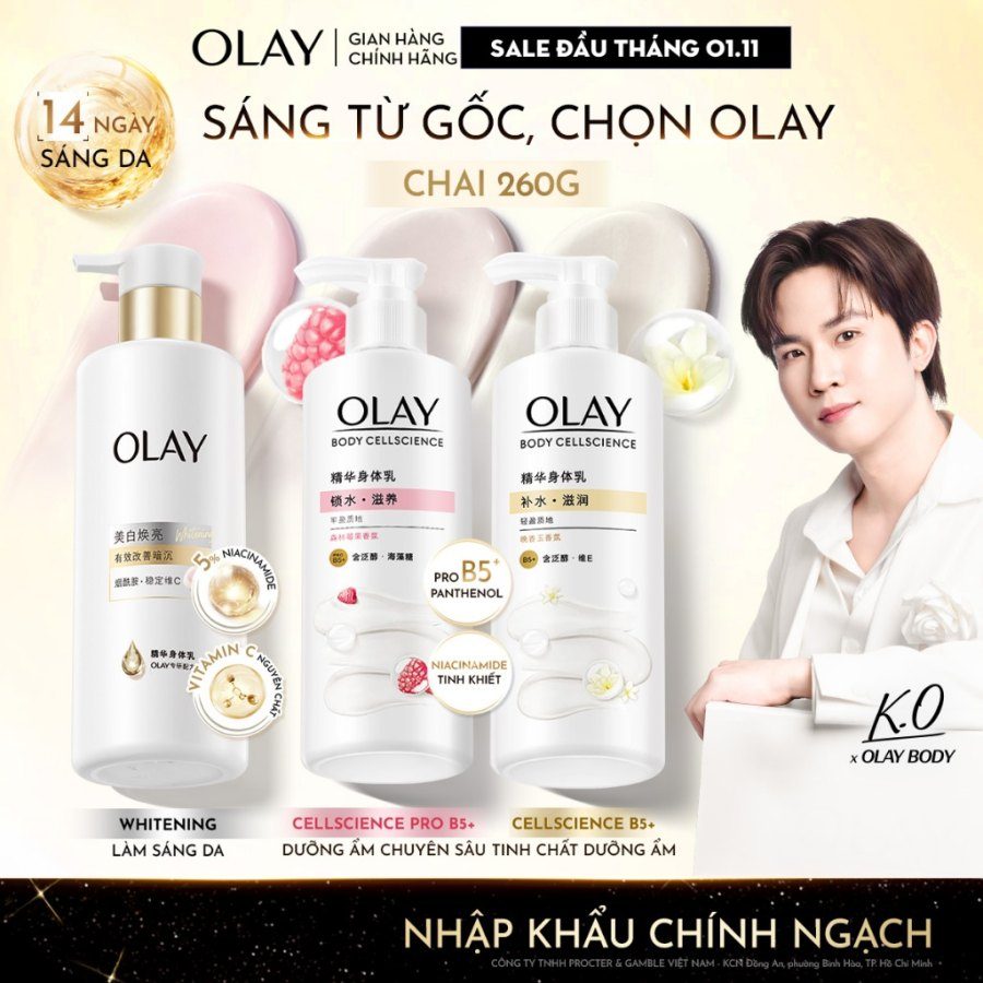 Sữa Dưỡng Thể OLAY Sáng Da Với 5% Niacinamde & Vitamin C/ Dưỡng