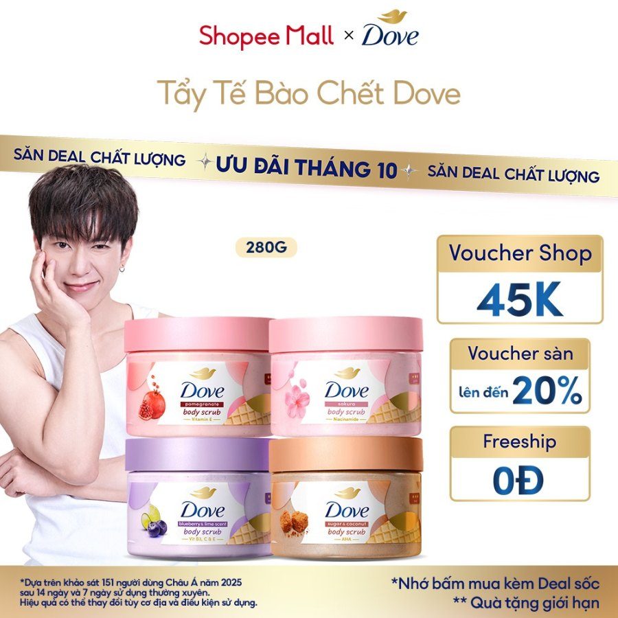 Tẩy Tế Bào Chết Body Dove Chăm Da Sáng Mịn