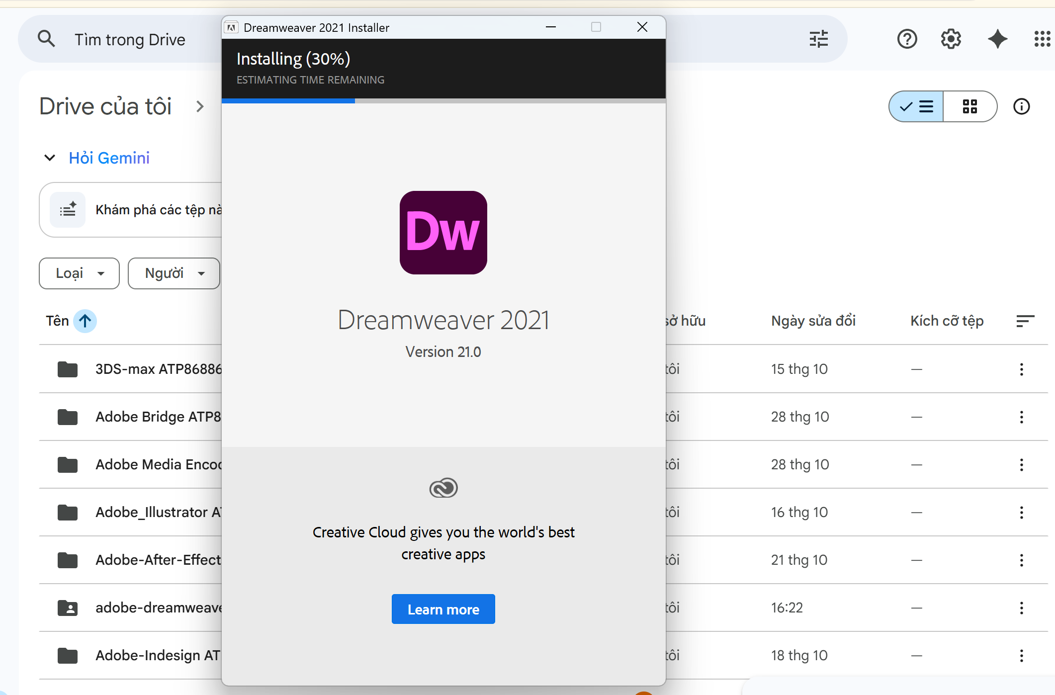 Tai-dreamweaver-2023