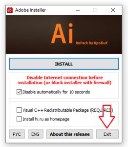 Adobe Illustrator CC 2020
